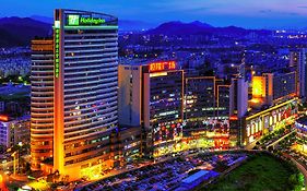Holiday Inn Xiaoshan By Ihg